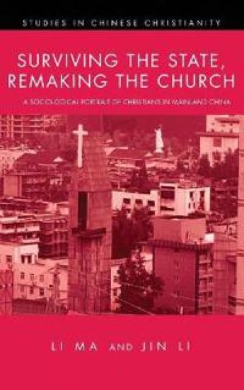 Surviving the State, Remaking the Church – Li Ma, kirjan kansikuva