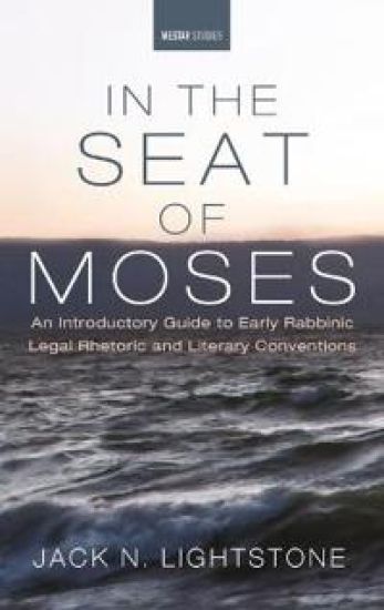 In the Seat of Moses