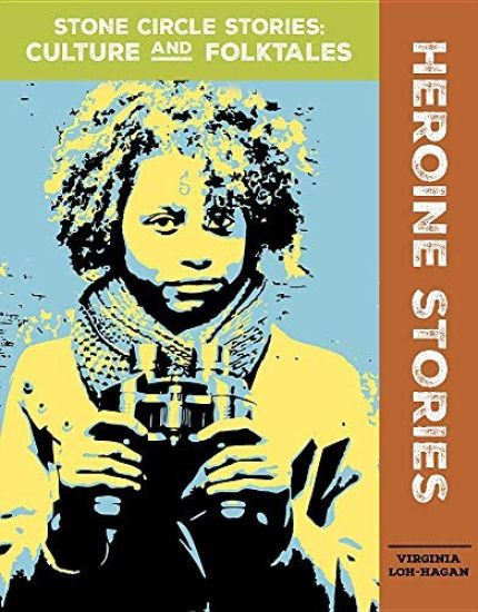 Heroine Stories