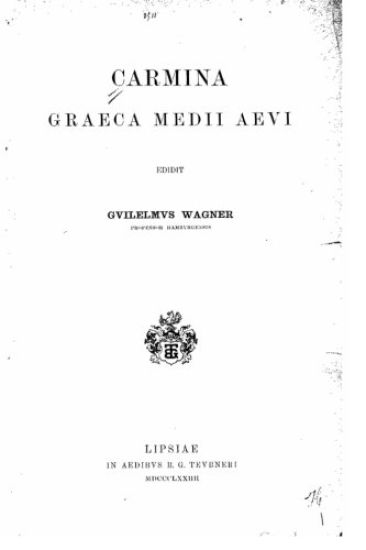Carmina Graeca Medii Aevi