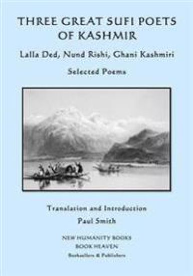 Three Great Sufi Poets of Kashmir