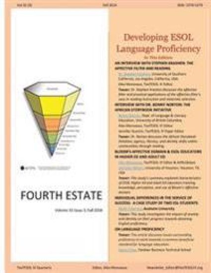 Fourth Estate, Fall 2016 Vol 32 (3): Developing ESOL Language Proficiency