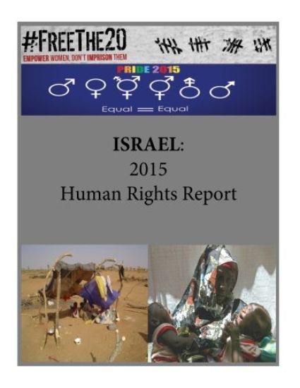 Israel: 2015 Human Rights Report