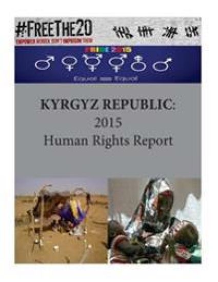 Kyrgyz Republic: 2015 Human Rights Report