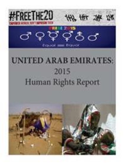 United Arab Emirates: 2015 Human Rights Report