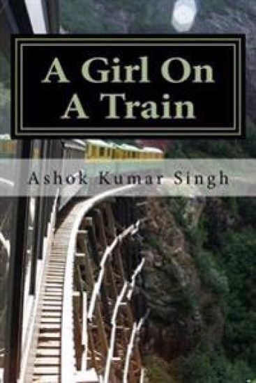 A Girl On A Train: A Silent Scream