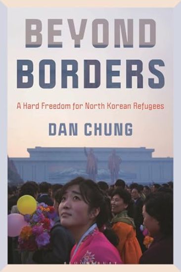 Beyond Borders