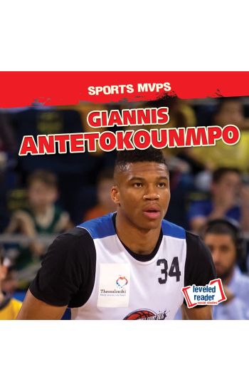 Giannis Antetokounmpo