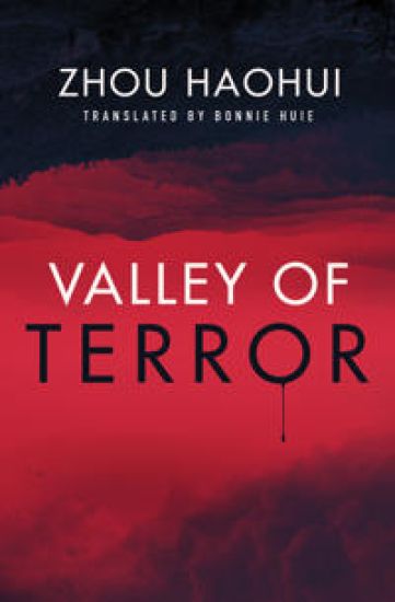 Valley of Terror