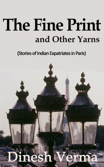 The Fine Print and Other Yarns