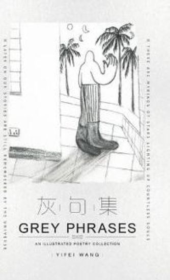 Grey Phrases – Yifei Wang, kirjan kansikuva