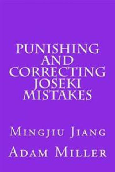 Punishing and Correcting Joseki Mistakes