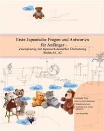 Erste Japanische Fragen und Antworten für Anfänger