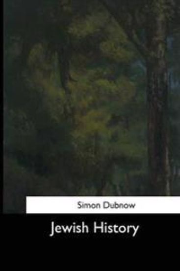 Jewish History