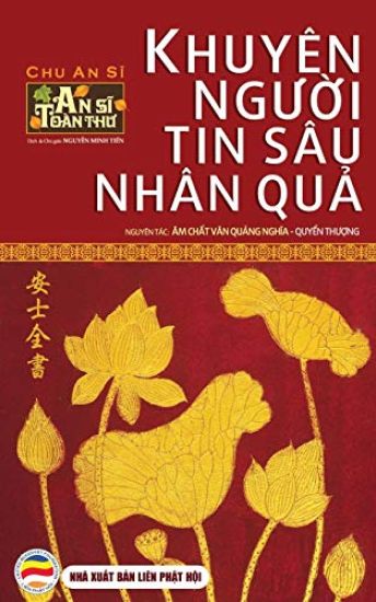 Khuy?n ngu?i tin s?u nh?n qu? - Quy?n Thu?ng