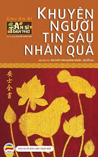 Khuy?n ngu?i tin s?u nh?n qu? - Quy?n H?