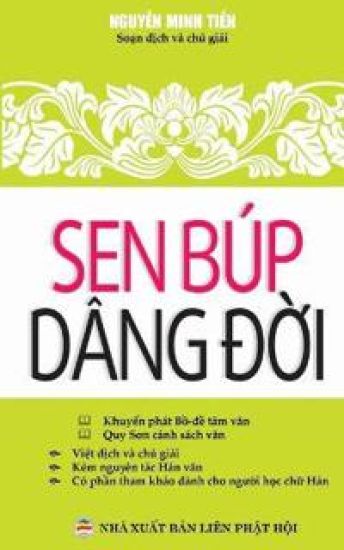 Sen búp dâng d?i