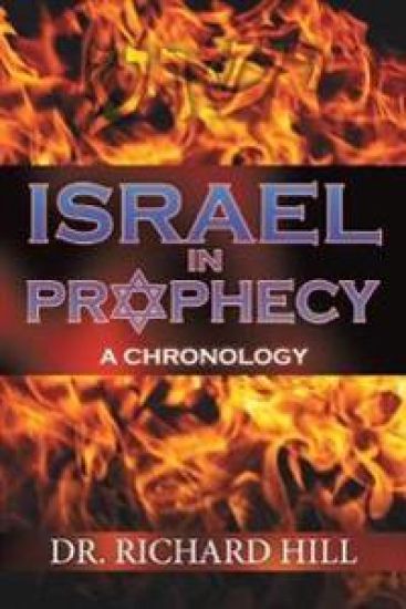 Israel In Prophecy
