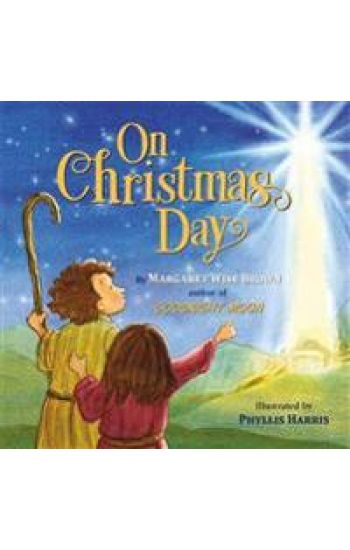 On Christmas Day