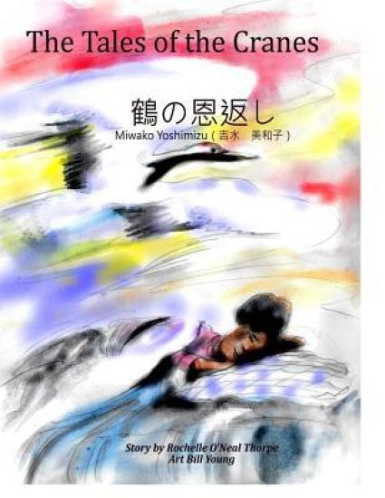 The Tales of Cranes (English Only): English