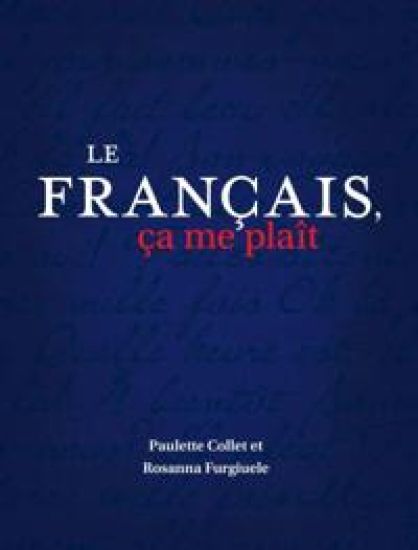 Le francais, ca me plait