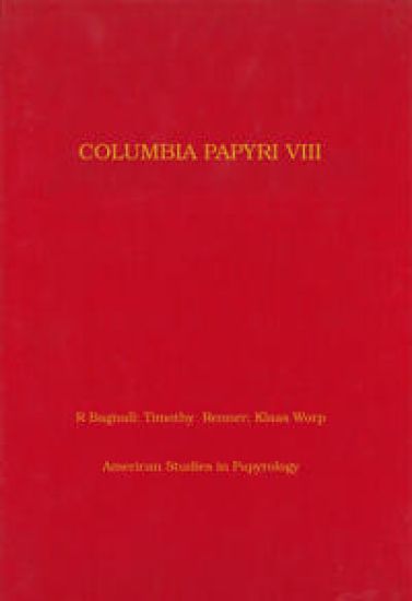 Columbia Papyri VIII