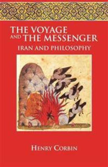 The Voyage and the Messenger