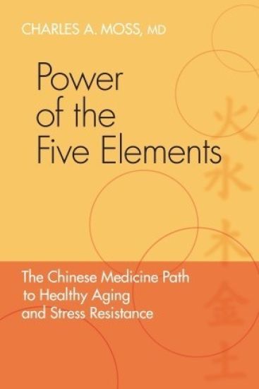Power of the Five Elements