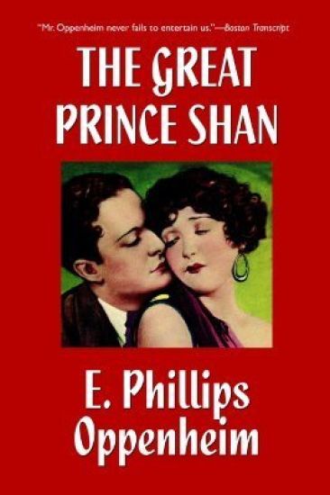 The Great Prince Shan