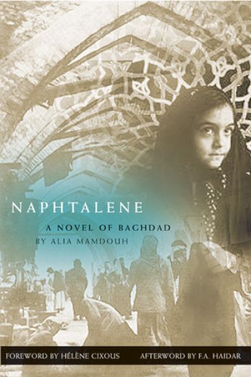 Naphtalene