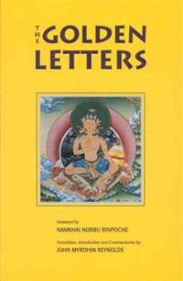 Golden Letters