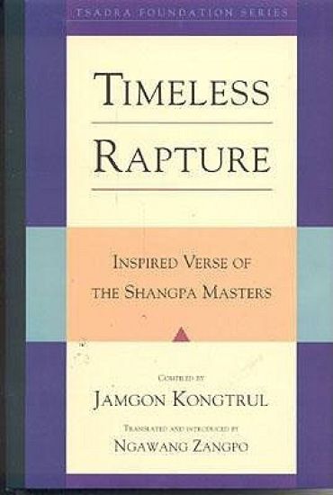 Timeless Rapture