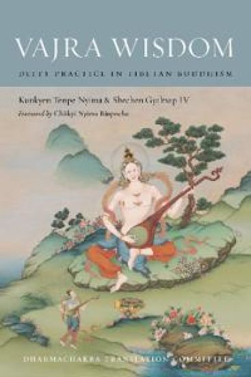 Vajra Wisdom