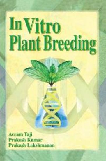 In Vitro Plant Breeding – Acram Taji, kirjan kansikuva