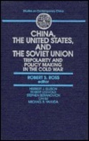 China, the United States and the Soviet Union