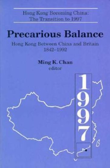 Precarious Balance