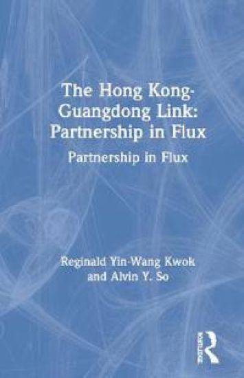The Hong Kong-Guangdong Link