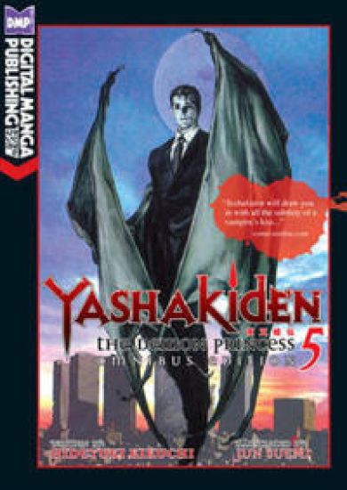 Yashakiden: The Demon Princess Volume 5 (Novel)