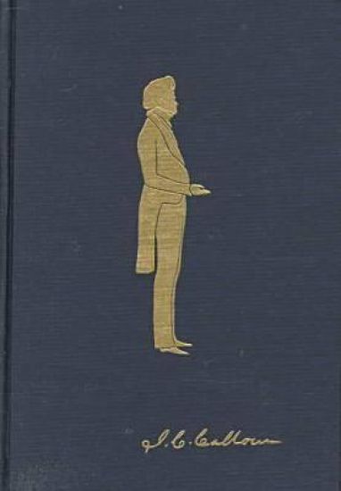 The Papers v. 24; Dec.7, 1846-Dec.5, 1847
