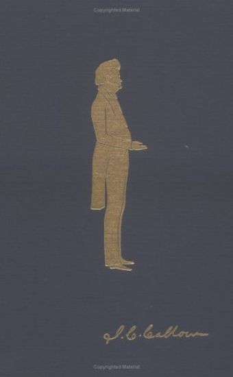 The Papers v. 26; 1848-1849