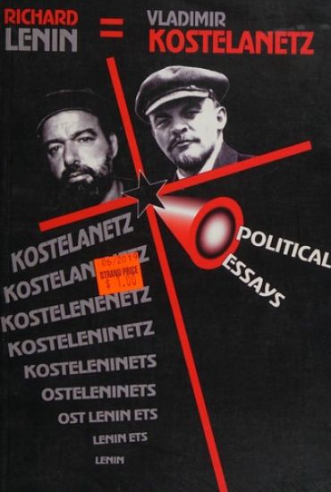 Political Essays