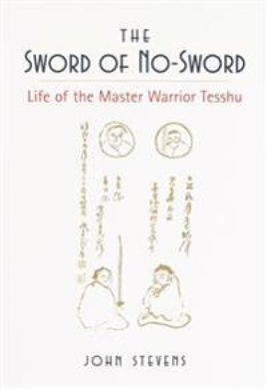 The Sword of No-Sword