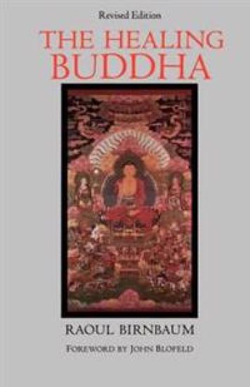 The Healing Buddha