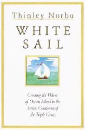 White Sail