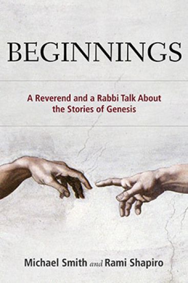 Beginnings – Rami Shaprio, kirjan kansikuva