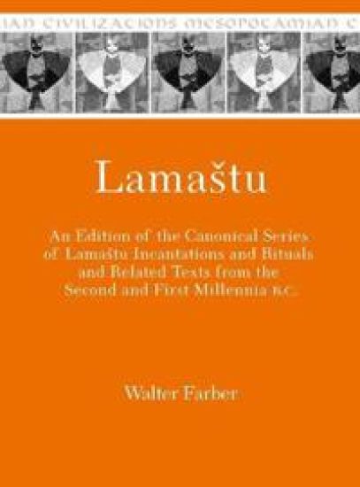 Lamaštu