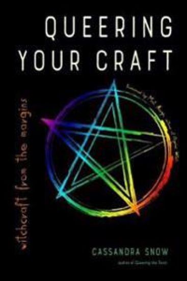Queering Your Craft