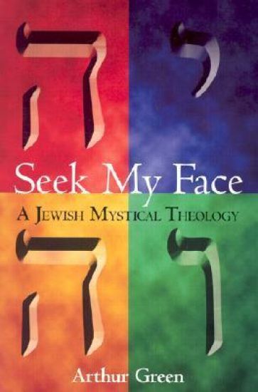 Seek My Face