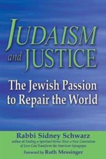 Judaism and Justice