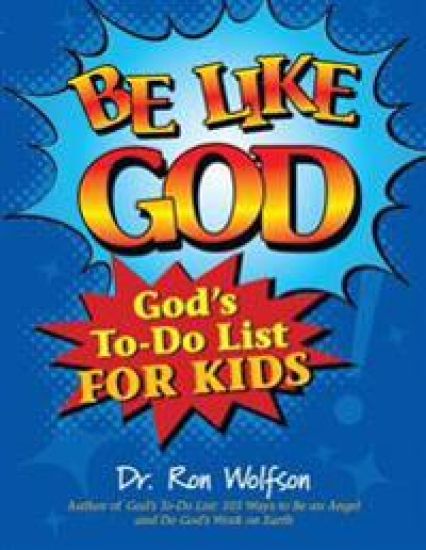 Be Like God